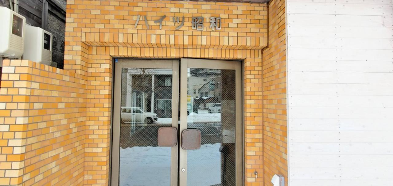 札幌市中心部大通公園まで徒歩十分観光移動に便利なロケーションh705 Εξωτερικό φωτογραφία